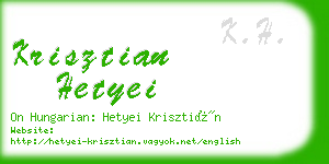 krisztian hetyei business card